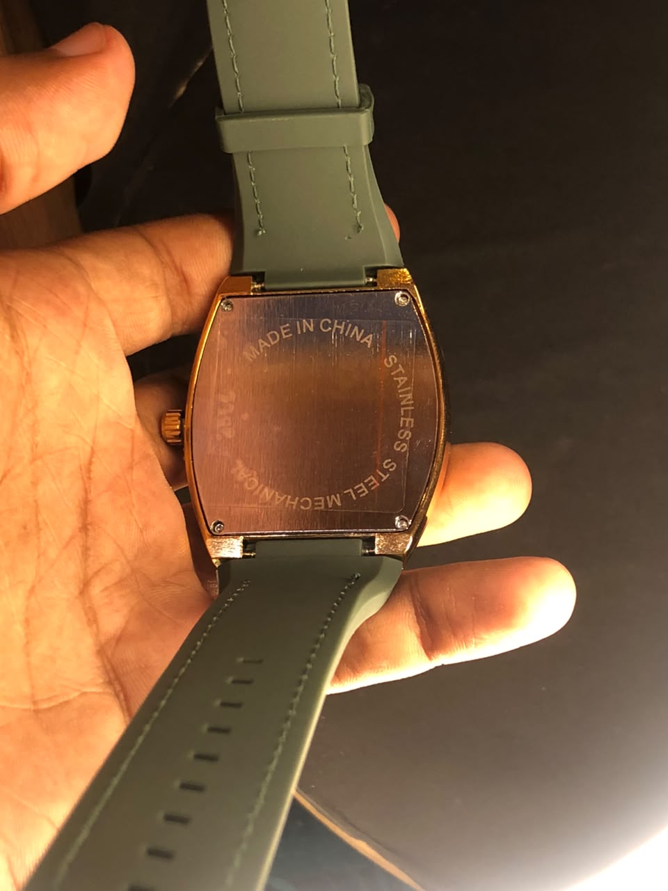 New Premium FM